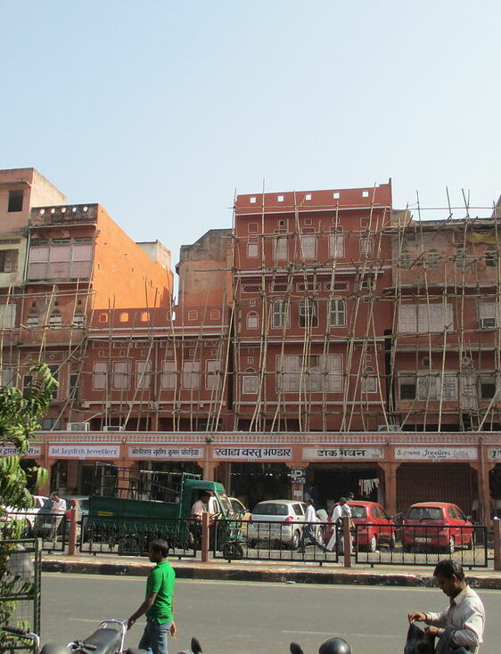Jaipur