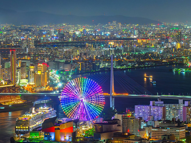 Osaka location image