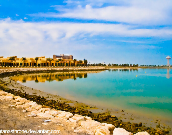 Al Khobar