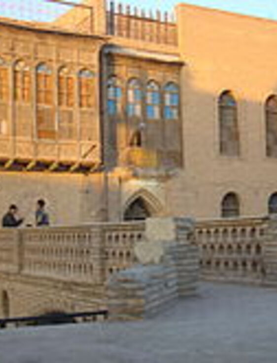 Basra