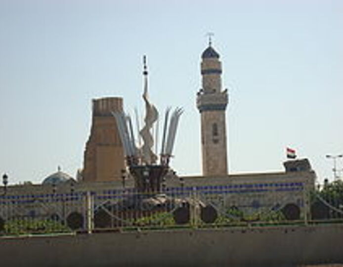 Basra