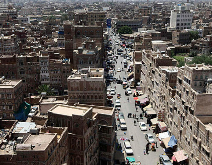 Sanaa