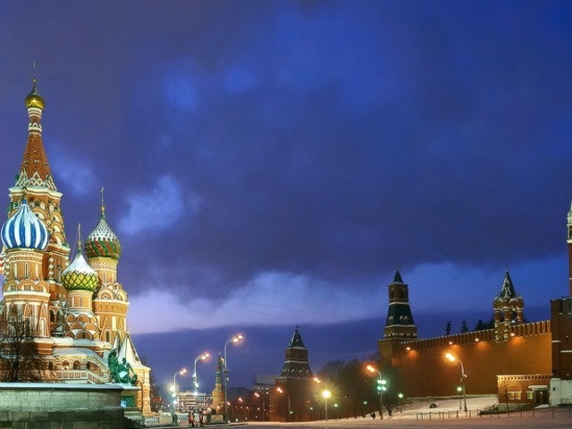 Moscow location image