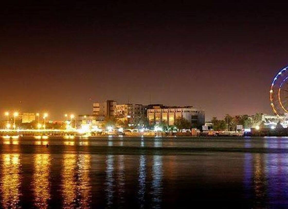 Basra