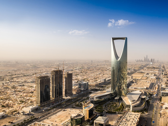Riyadh location image