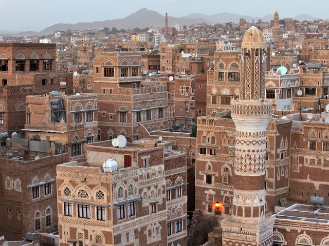 Sanaa location image