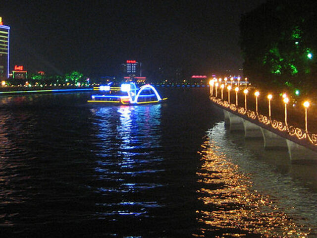 Nansha location image