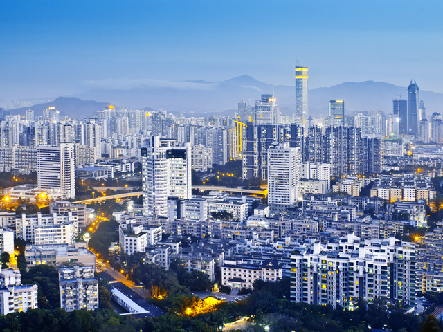 Shenzhen location image