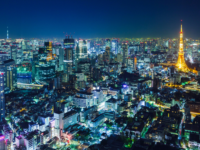 Tokyo (AF) location image