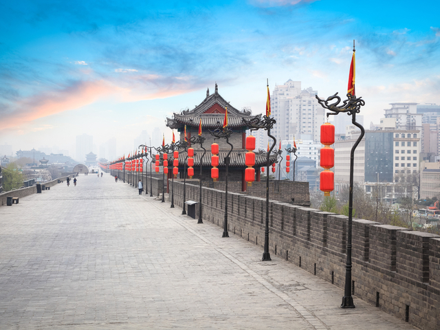 Xi'an location image