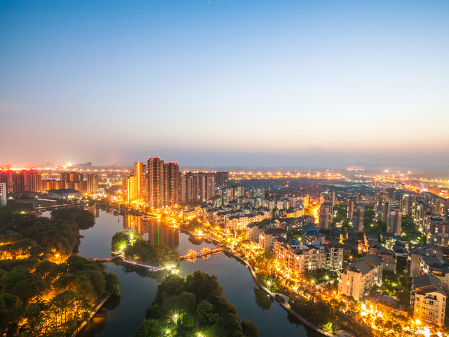 Fuzhou location image