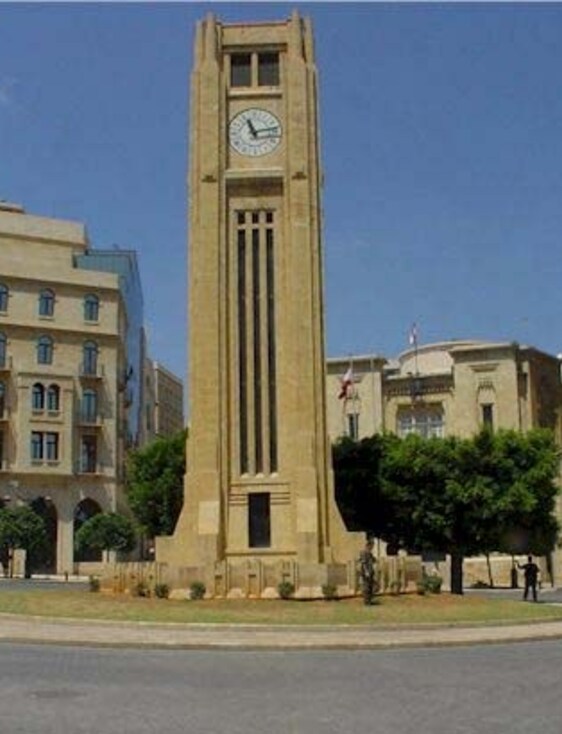 Beirut