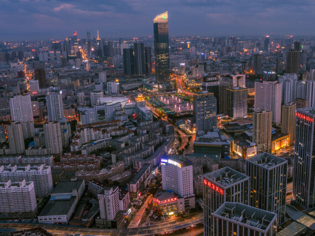 Shenyang location image