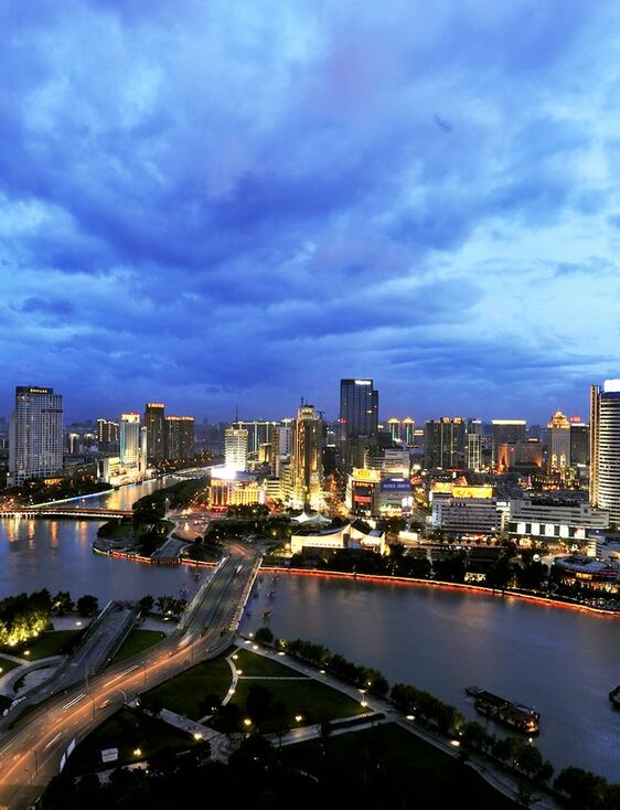 Ningbo