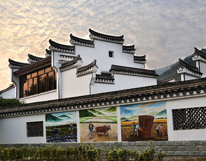 Ningbo