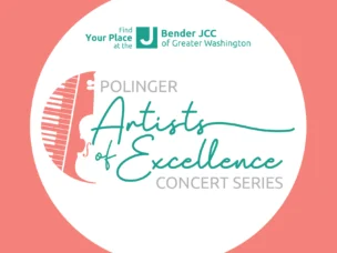 Logo for the Polinger Artists of Excellence Concert Series at Bender JCC of Greater Washington, featuring a piano and violin graphic.