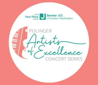 Logo for the Polinger Artists of Excellence Concert Series at Bender JCC of Greater Washington, featuring a piano and violin graphic.