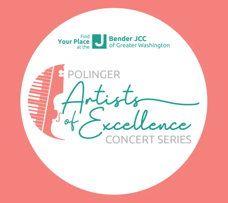 Logo for the Polinger Artists of Excellence Concert Series at Bender JCC of Greater Washington, featuring a piano and violin graphic.