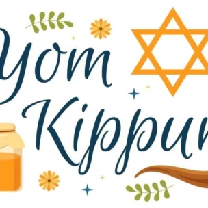 Yom Kippur text with a Star of David, honey jar, shofar, and decorative leaves and flowers on a white background.