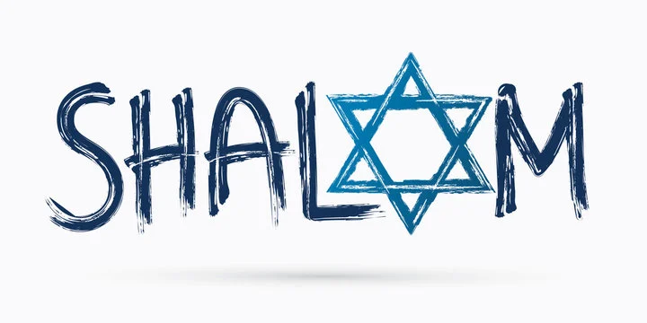 The word "SHALOM" is written in blue brushstroke letters, with the letter "O" replaced by a blue Star of David symbol.