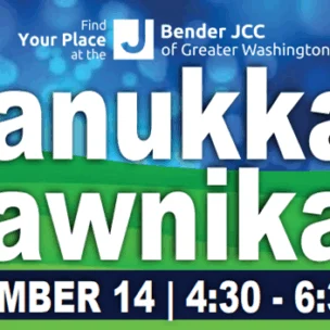 Event flyer for "Hanukkah Lawnikah" at Bender JCC of Greater Washington on December 14 from 4:30 to 6:30 PM.