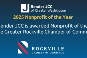 Graphic announcing Bender JCC of Greater Washington as the 2025 Nonprofit of the Year, awarded by the Greater Rockville Chamber of Commerce.