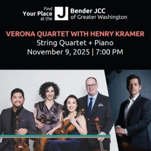 Four musicians with string instruments and a pianist stand and sit posed together. Event details for a Verona Quartet and Henry Kramer concert are displayed above them.