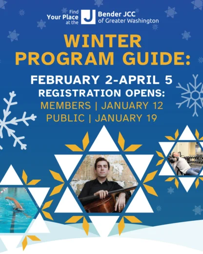 Bender JCC Winter Program Guide; February 2–April 5; registration dates for members January 12 and public January 19; features winter theme and photos of a musician and swimmer.