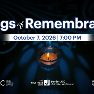 A single candle is lit below the text “Songs of Remembrance,” with event details for October 7, 2026, 7:00 PM, and logos of three Jewish organizations shown at the bottom.