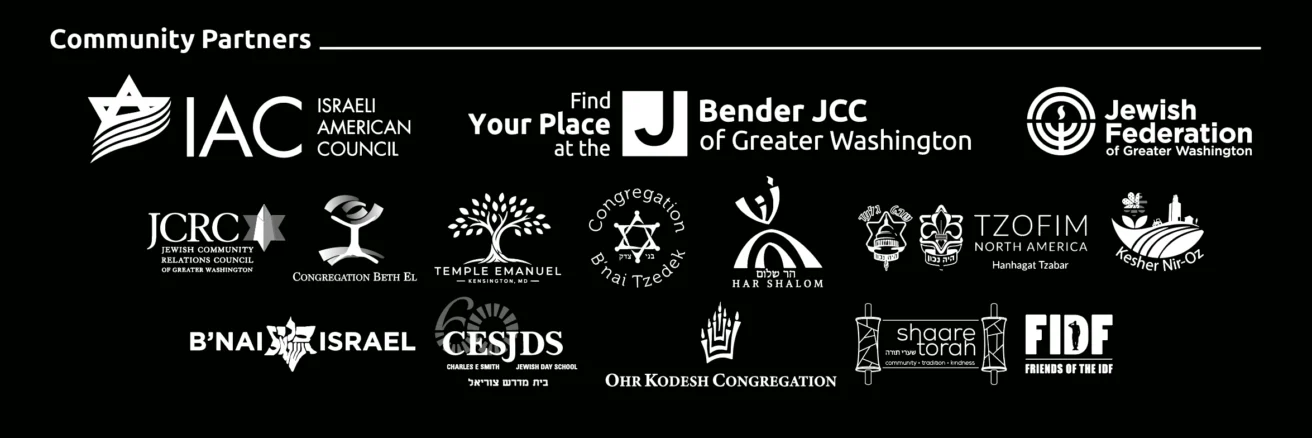 Logos of various community organizations, including IAC, Bender JCC, Jewish Federation, and several synagogues and schools, arrayed in rows on a black background.