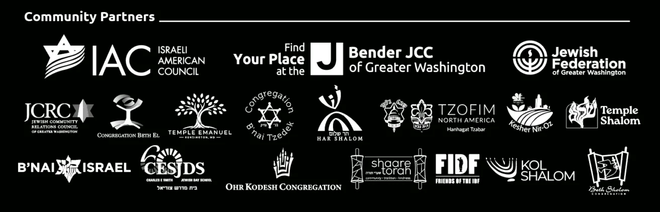 Logos of various community organizations, including Israeli American Council, Bender JCC, Jewish Federation, and other local synagogues, schools, and associations, shown in white on a black background.