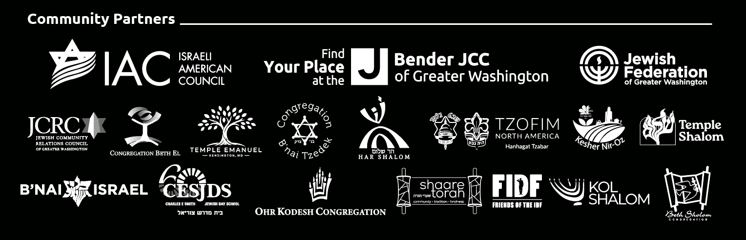 Logos of various community organizations, including Israeli American Council, Bender JCC, Jewish Federation, and other local synagogues, schools, and associations, shown in white on a black background.