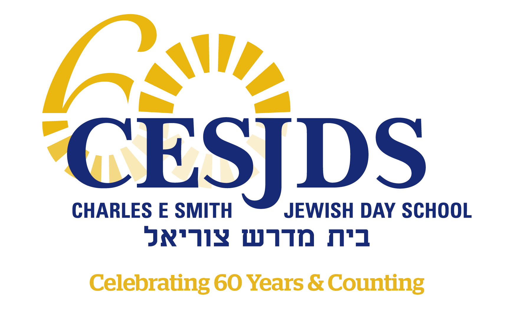 Logo for Charles E. Smith Jewish Day School with a yellow “60,” Hebrew text, and the phrase “Celebrating 60 Years & Counting.”.
