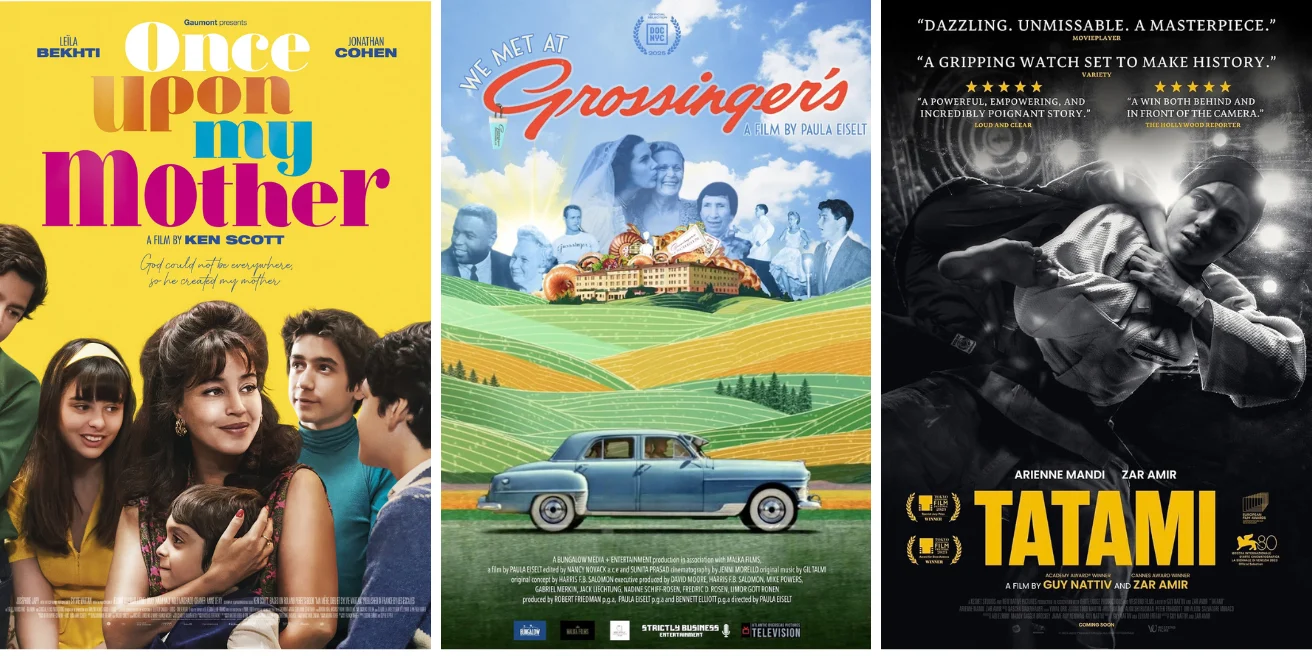 Three film posters: “Once Upon My Mother,” “Grossinger’s,” and “Tatami,” each with distinct color schemes, titles, and imagery reflecting their respective themes and styles.