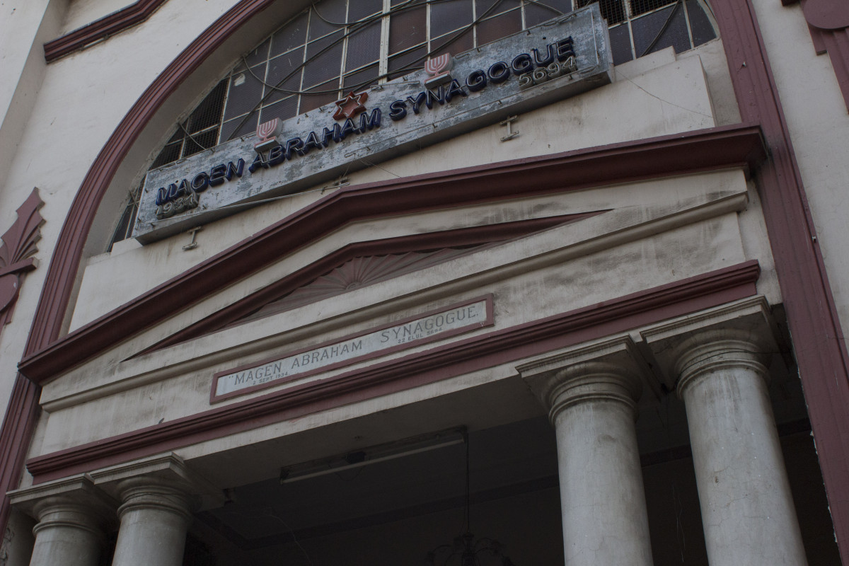 Magen Abraham is the only synagogue in the western state of Gujarat and one of only a handful in all of India.