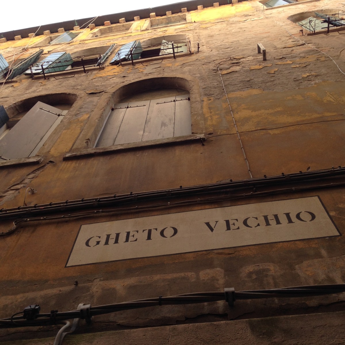 A sign indicating the Jewish ghetto in Italy. March 17, 2016.(Religio/Chavie Lieber)