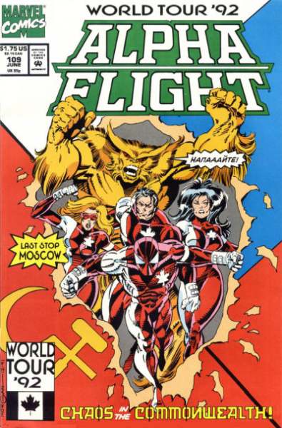 Alpha Flight #109 comic books for sale 