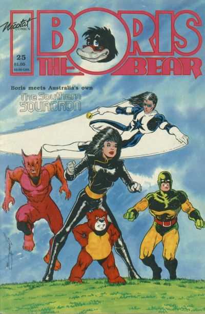 Boris the Bear #25 comic books for sale 