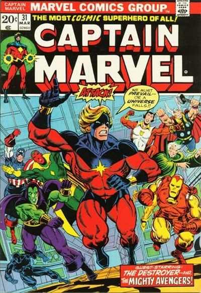 Captain Marvel #31 comic books for sale 