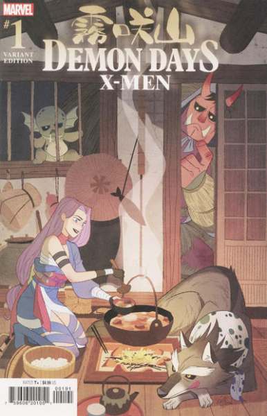 Demon Days: X-Men #1 comic books for sale 