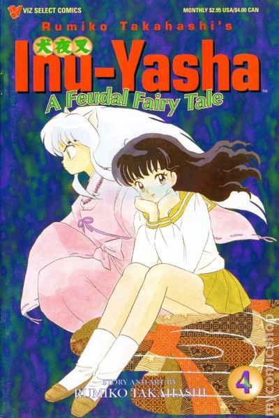 Inu-Yasha #4 comic books for sale 