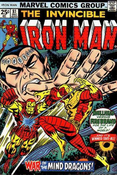 Iron Man #81 comic books for sale 
