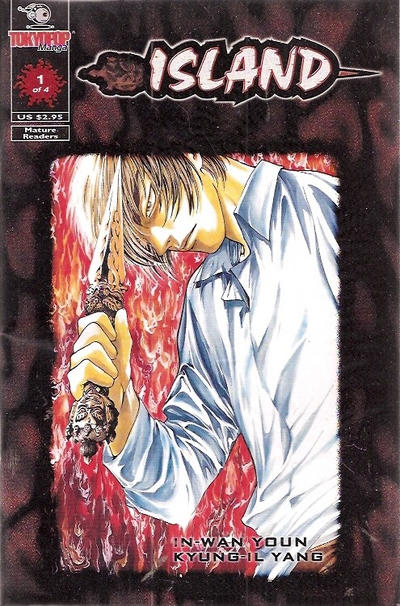 Island  #1 comic books for sale 