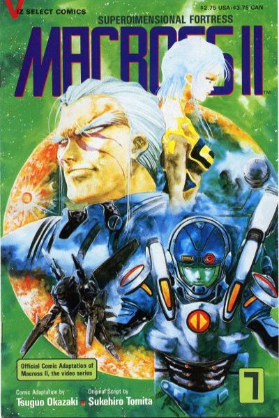 Macross II #7 comic books for sale 