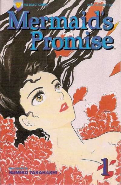Mermaid's Promise #1 comic books for sale 