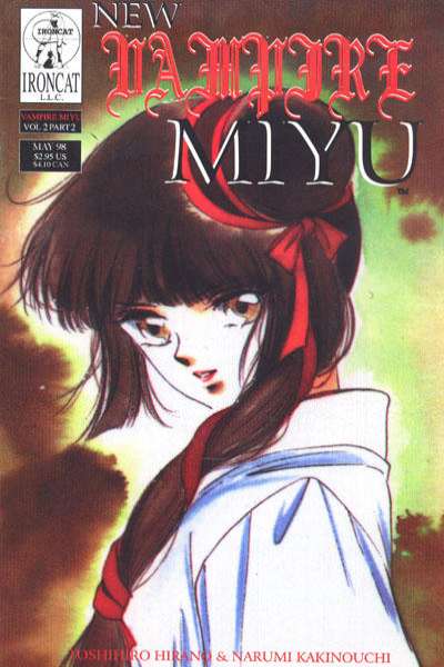 New Vampire Miyu: Volume 2 #2 comic books for sale 