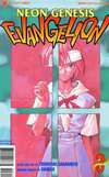 Neon Genesis Evangelion #3 Comic Books - Covers, Scans, Photos  in Neon Genesis Evangelion Comic Books - Covers, Scans, Gallery