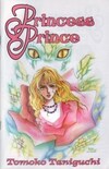 Princess Prince #8 Comic Books - Covers, Scans, Photos  in Princess Prince Comic Books - Covers, Scans, Gallery