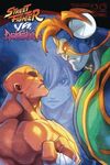 Street Fighter vs. Darkstalkers #3 Comic Books - Covers, Scans, Photos  in Street Fighter vs. Darkstalkers Comic Books - Covers, Scans, Gallery