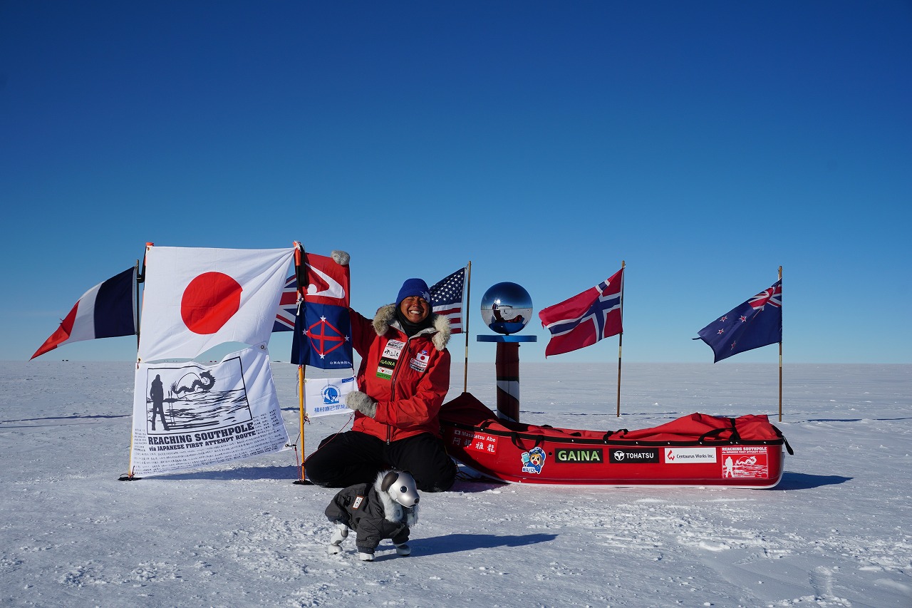 Masatatsu Abe on a Hard Trek to the South Pole » Explorersweb